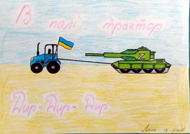 Аліна, 12 років