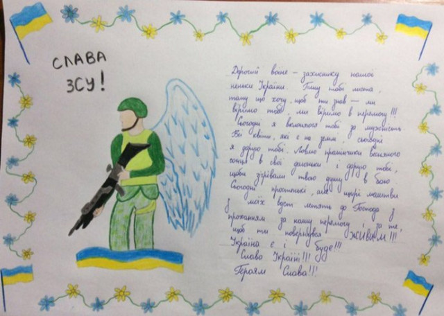 Софія, 7 років, Полтавщина