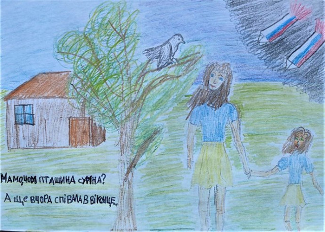 Єгор Новаковський, 10 років, Київ