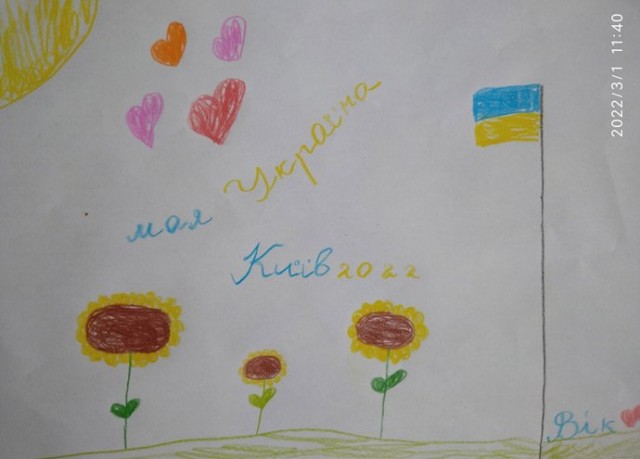 Вікторія, 7 років, Київ