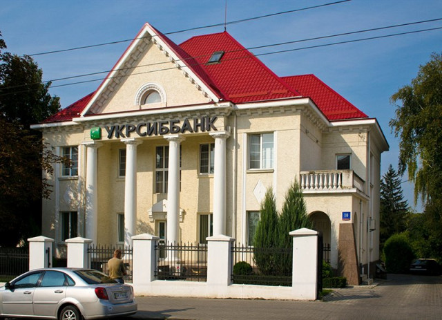 Вілла Липинських в наш час