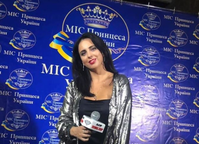 Наталка Войтович