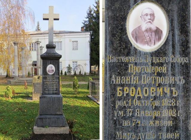 Законовчитель училища Ананій Бродович був настоятелем Свято-Троїцького собору і похований біля собору