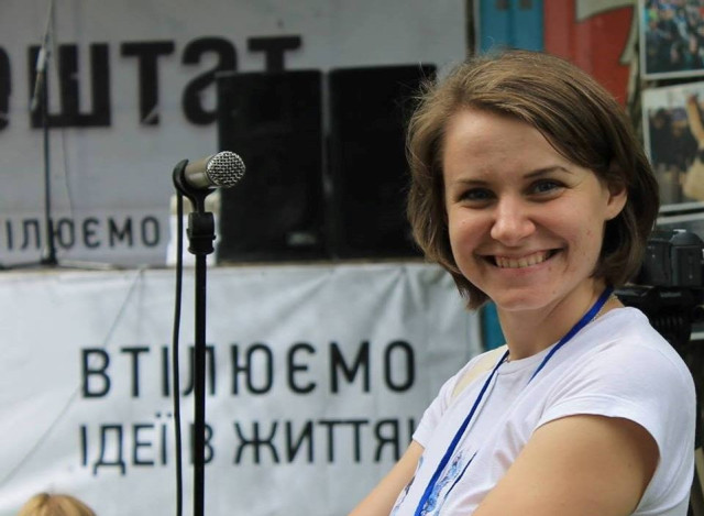 Оксана Киричук