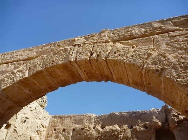 Арка в місті Абу-Мена