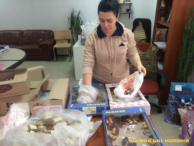 як пакувалися подарунки