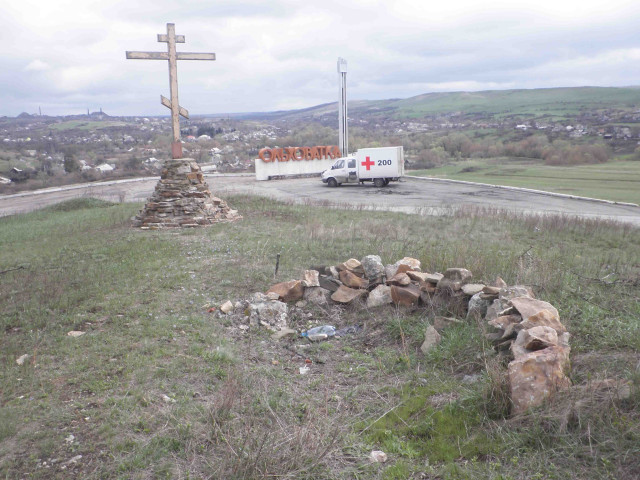 Ольховатка