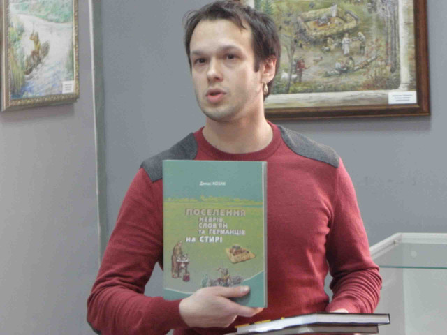 Антон Панікарський