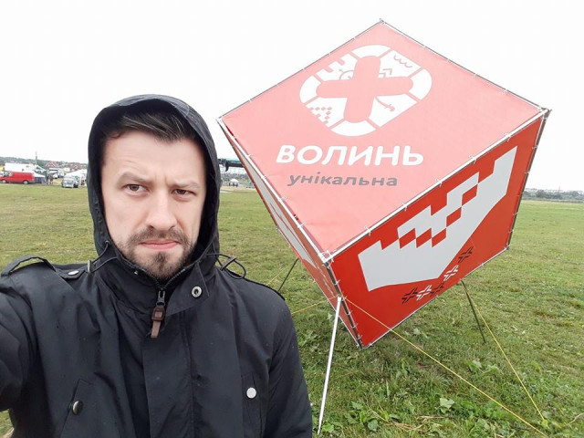 Стас Ольшевський