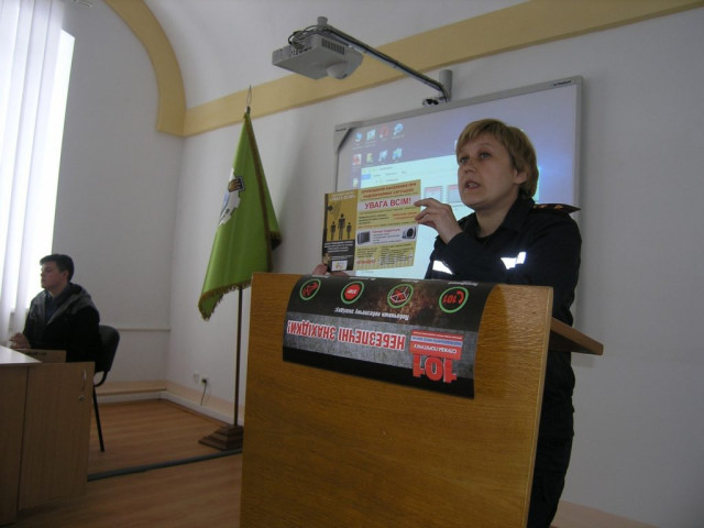 Ірина Варварук