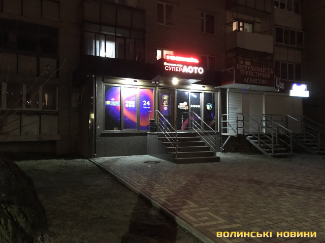 проспект Молоді, 12