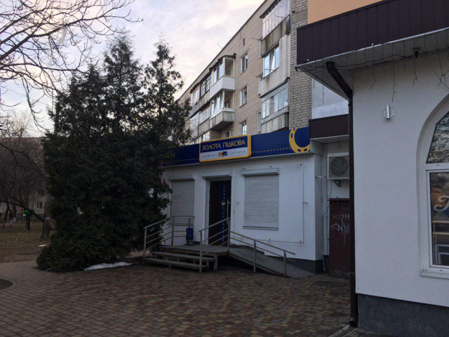 проспект Молоді, 5