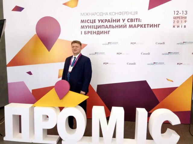 Богдан Каліш