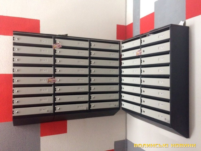 Поштові скриньки уже є