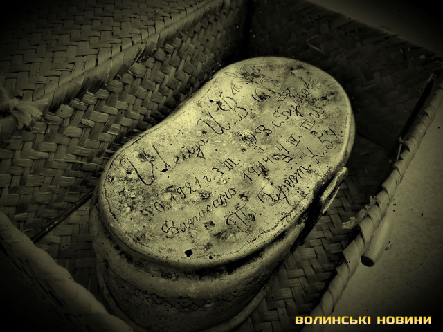 Фото з особистого архіву Даніеля Рудни.