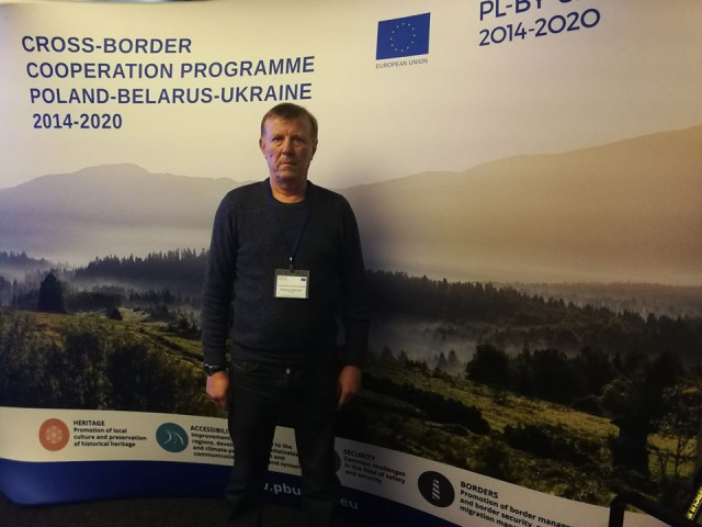 Володимир Данилюк