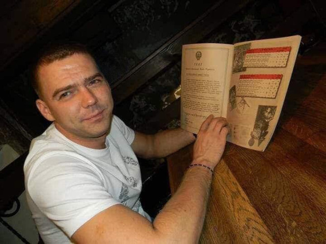 Дмитро Навроцький