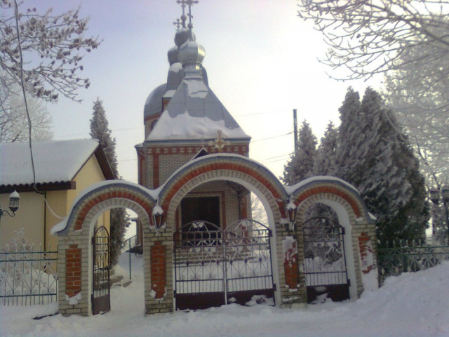 Храм Стрітення Господнього. Фото з novovolynsk.blagochin.ru.