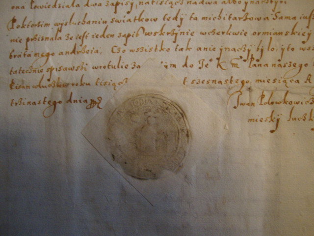 Міська печатка Луцька із зображенням св. Миколая