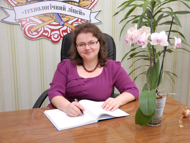 Юлія Гринчук