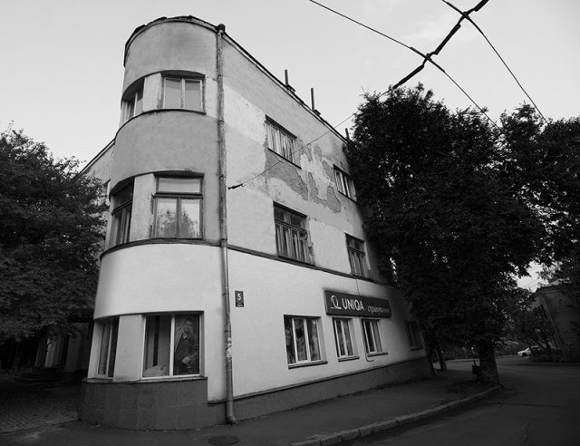 Будинок Стефана Довгірда (нині інші власники) на вулиці Парковій