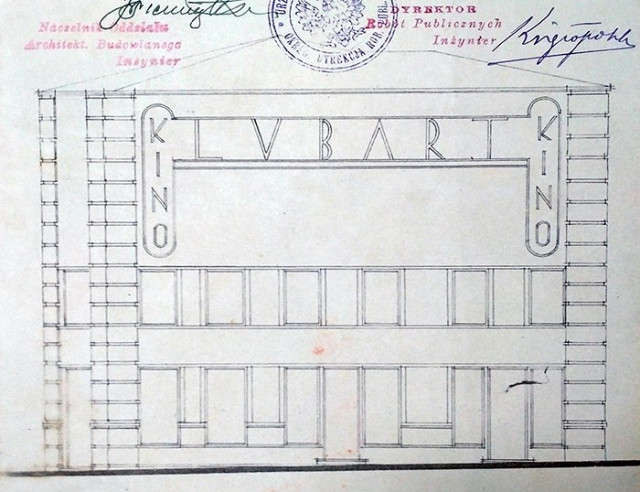 Фасад кінотеатру Сонце, який спершу мав називатися Любарт. Не зберігся