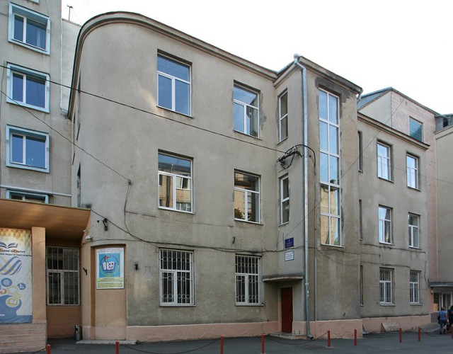 Колишня чеська школа в наш час