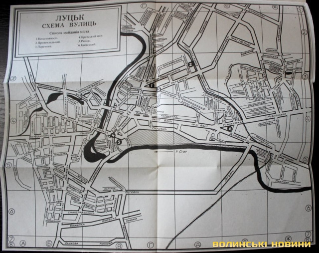 Схема міста зразка 1995 року