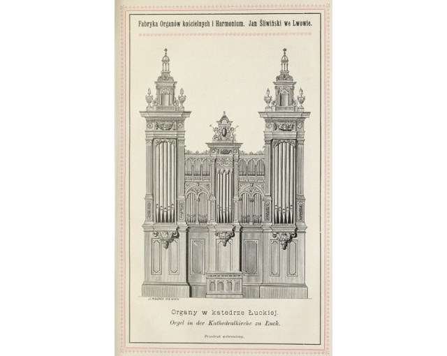 Луцький орган з каталогу фабрики Яна Слівінського