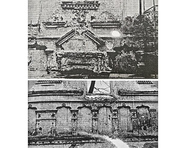 Внутрішній декор синагоги у 1975 році