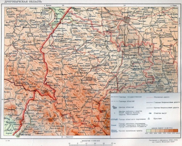 Західна Україна після реформи 1939 року
