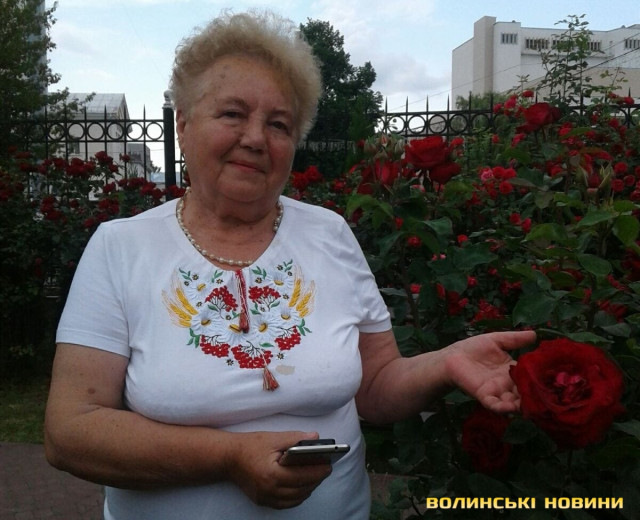 Лукія Володимирівна Василевська