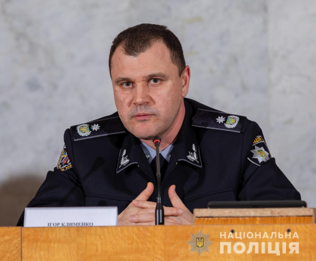 Ігор Клименко