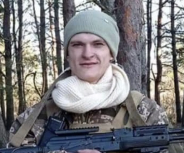 Василь Арійчук