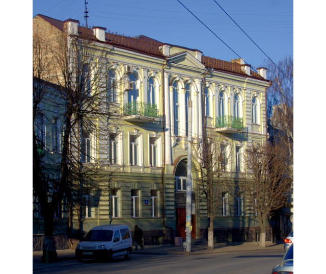 Зараз тут прокуратура