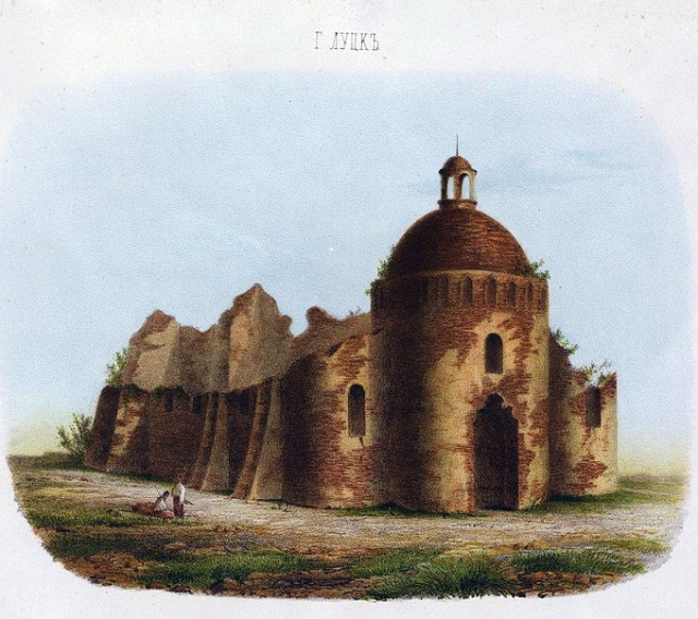 Давня церква Луцького братства в ХІХ столітті руйнувалася. Літографія Олександра Беггрова з малюнка Дмитра Струкова із книги «Памятники русской старины в западных губерниях»