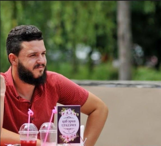 Ігор Ракуцький