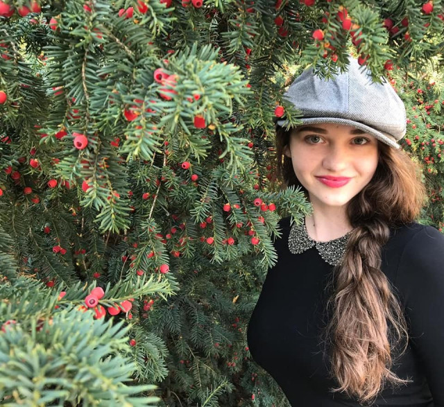 Ірина Канагеєва