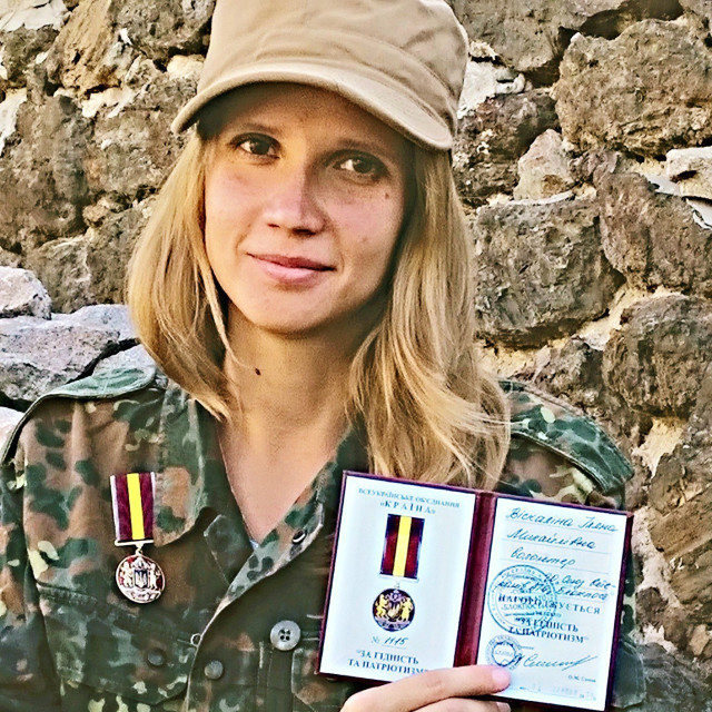 Іляна Гайдук