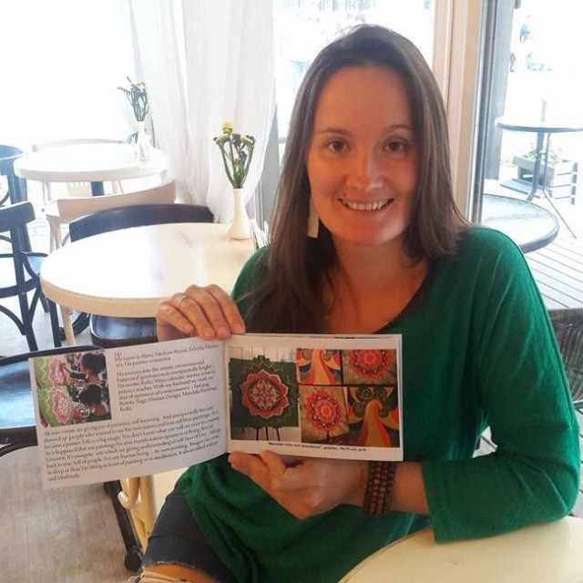 Альона Горошко