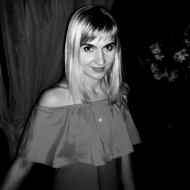 Тетяна Янчук