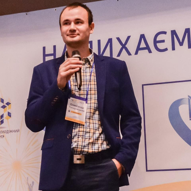 Олександр Топорівський