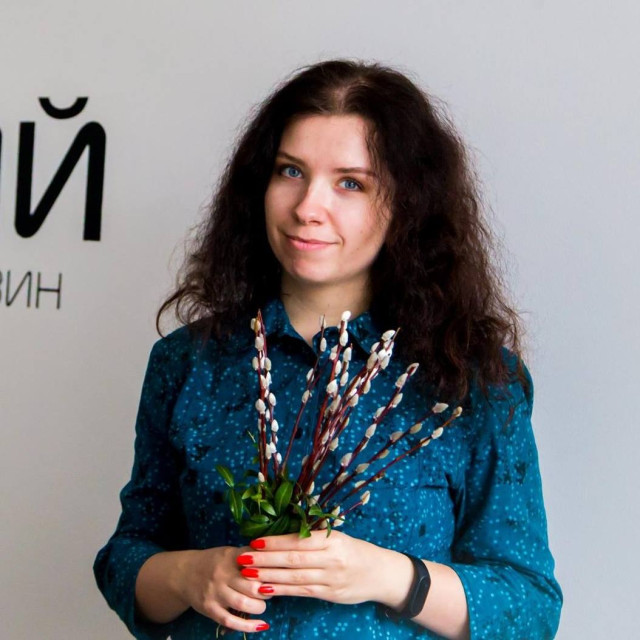 Віта Сахнік