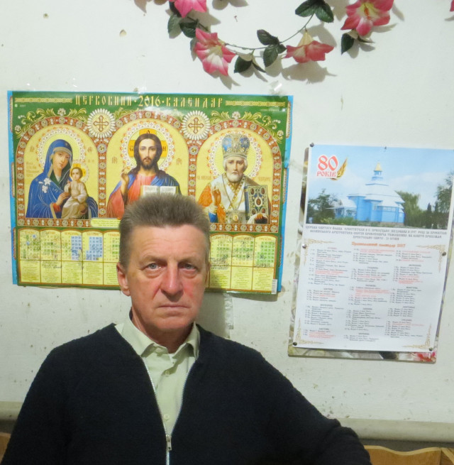 Олег Александров