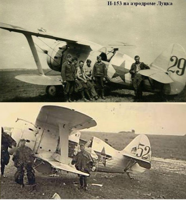 Літаки И 153 на Луцькому військовому аеродромі Літо 1940 року