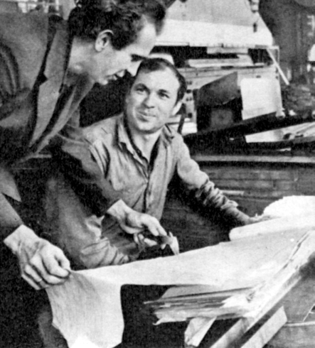 Луцький автомобільний завод