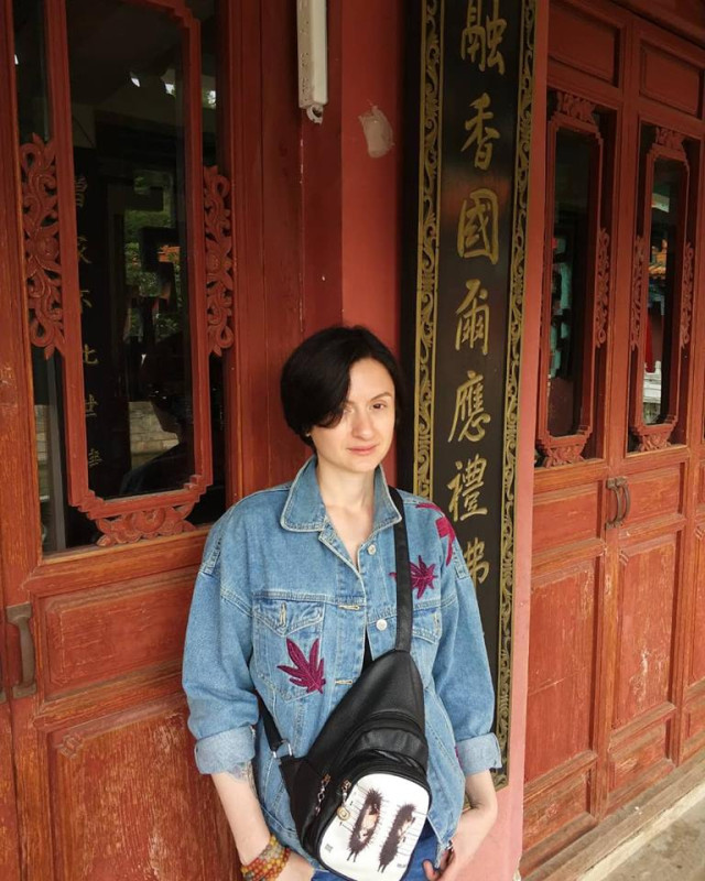 Яся Рамська