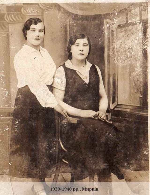 Панна Марія Маїло. Мирків. 1939/40 роки