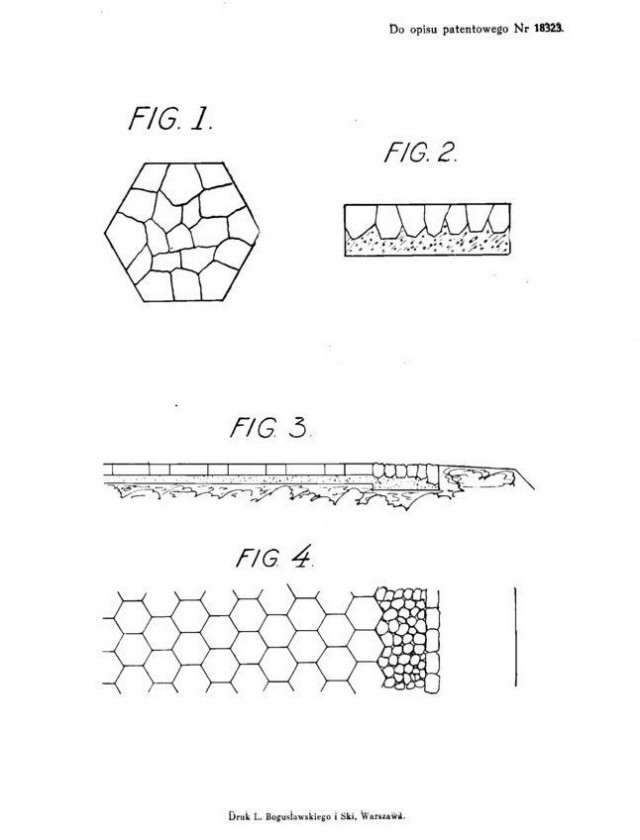 Третій листок патенту на виробництво трилінок