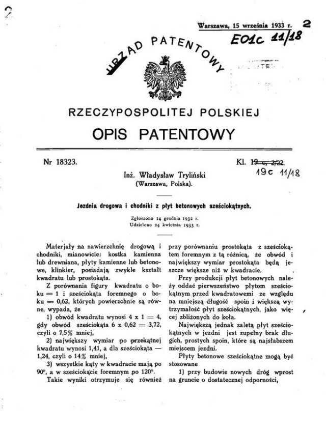 Копія патенту на виробництво трилінок з порталу Money.pl